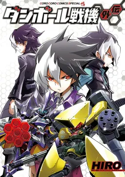 bg-image