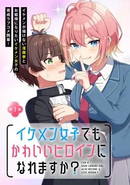 bg-image