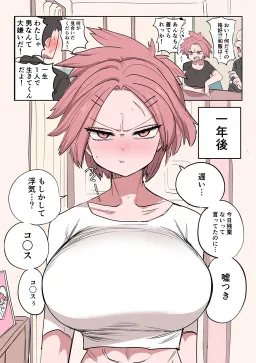 bg-image