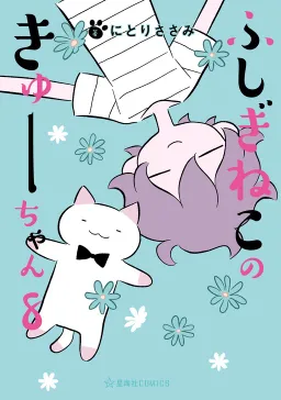 bg-image
