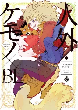 bg-image