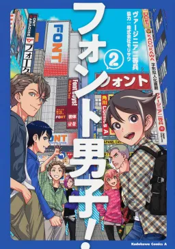 bg-image