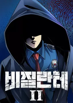 bg-image
