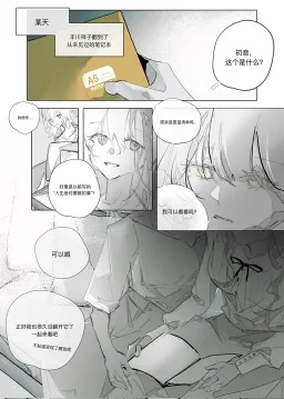 bg-image