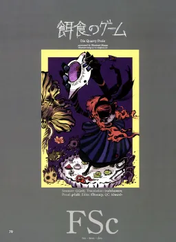 bg-image