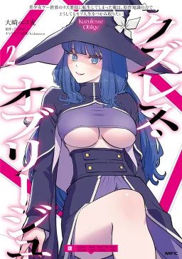 bg-image