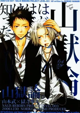 bg-image
