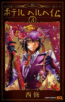 bg-image