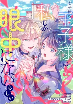 bg-image