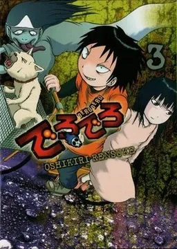 bg-image