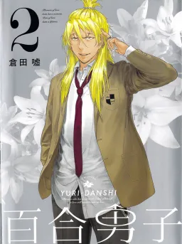 bg-image