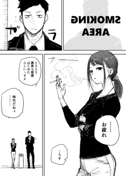 bg-image