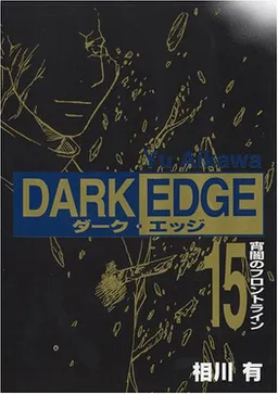 bg-image