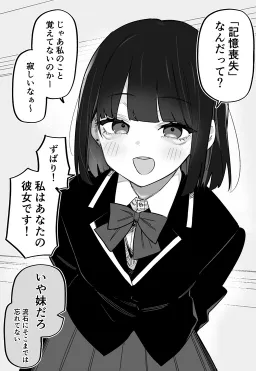 bg-image