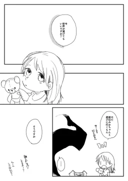 bg-image