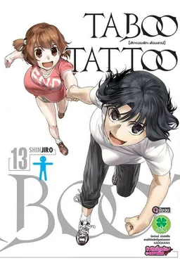 bg-image