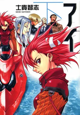 bg-image