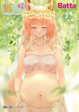 bg-image