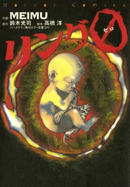 bg-image