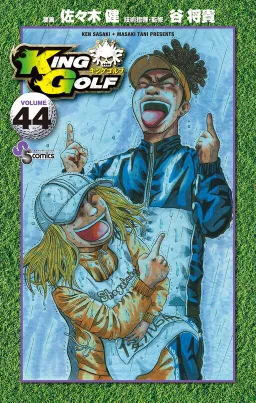 bg-image
