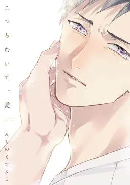 bg-image
