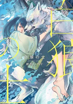 bg-image