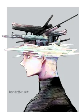 bg-image