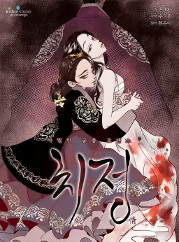 bg-image