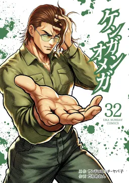 bg-image