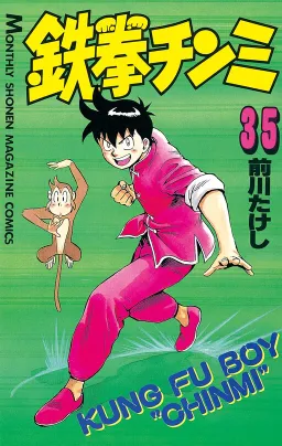 bg-image
