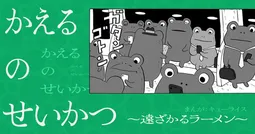 bg-image