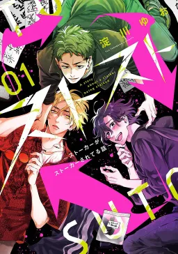 bg-image