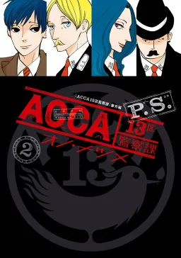 bg-image