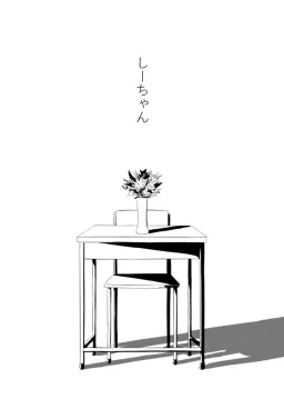 bg-image