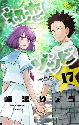 bg-image