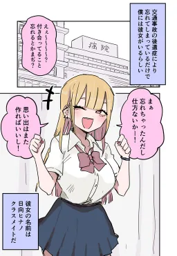 bg-image