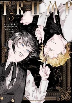 bg-image