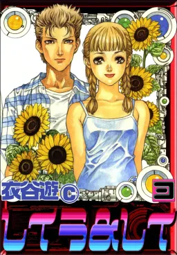 bg-image