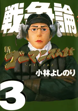 bg-image