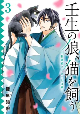 bg-image