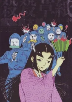bg-image