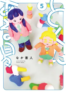 bg-image