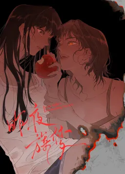 bg-image