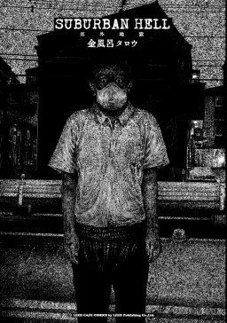 bg-image