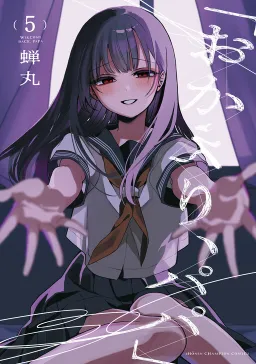 bg-image