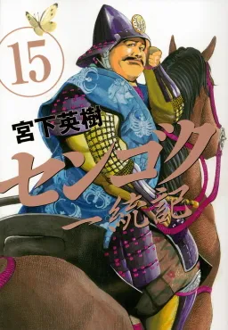 bg-image