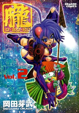 bg-image