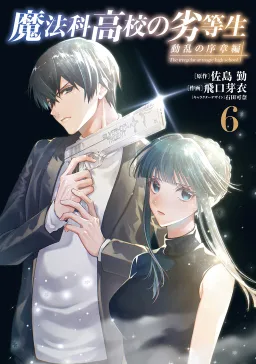 bg-image