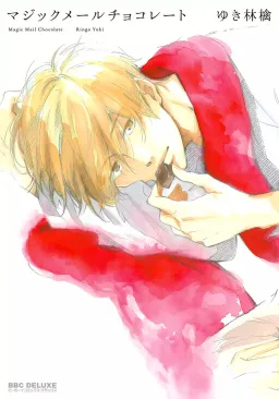 bg-image