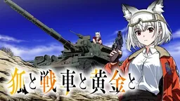 bg-image